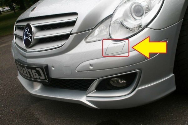 NEW GENUINE MERCEDES MB R W251 05-10 HEADLIGHT WASHER COVER LEFT N/S PRIMED A25188001259999 - Image 2