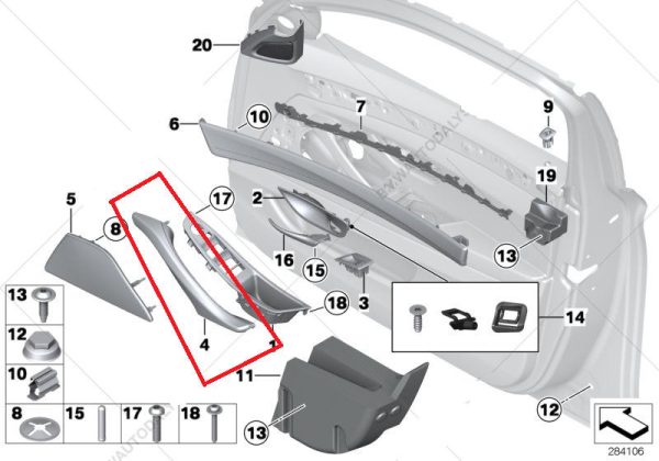 BMW NEW 5 F10 F11 DOOR PULL HANDLE PASSENGER SIDE N/S LEFT RHD DAKOTA BROWN 51417225859 - Image 2
