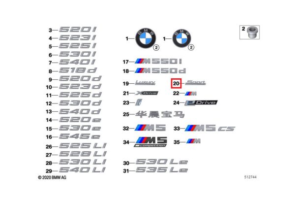 BMW NEW GENUINE 5 6 SERIES G30 G31 G32 GT FENDER SPORT LINE LABEL BADGE STICKER 51147430760 - Image 3