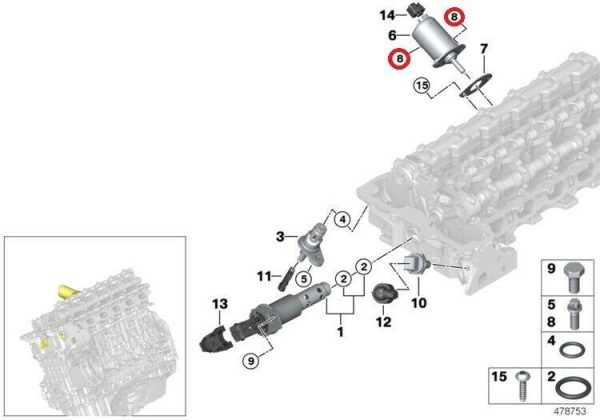 NEW GENUINE BMW 1 3 5 X3 X5 Z4 SERIES VARIABLE EXTENDER SHAFT ACTUATOR 11377548388 - Image 2
