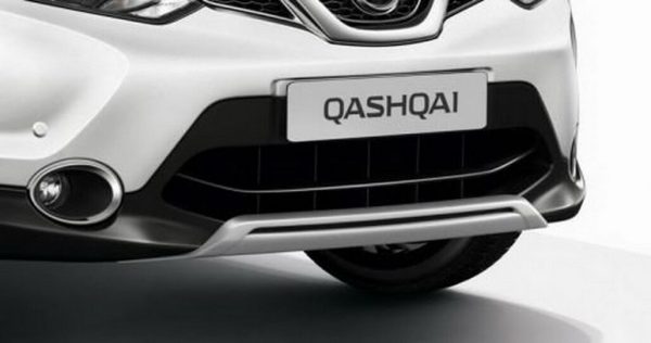 Skid Plates Front and Rear Off Road suitable for NISSAN Qashqai J11 (2014-Up) - Image 15