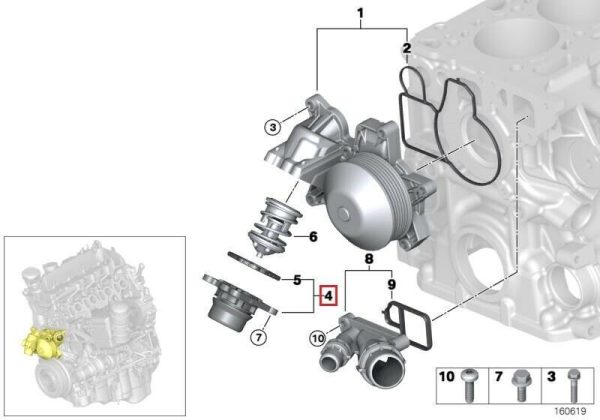 NEW GENUINE BMW 3 5 7 X5 X6 SERIES ENGINE COOLING WATERPUMP THERMOSTAT HOUSING 11517823193 - Image 2