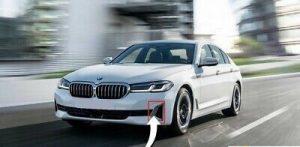 NEW GENUINE BMW 5 SERIES G30 LCI BASIS FRONT BUMPER COVER AIR DUCT BRAKE LEFT 51119463479