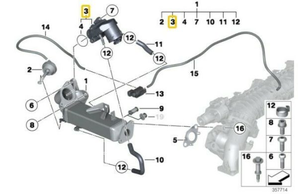 NEW GENUINE BMW 1 2 3 4 5 6 7 X1 X3 X5 X6 SERIES DIESEL ENGINE EGR VALVE 711717810871 - Image 2