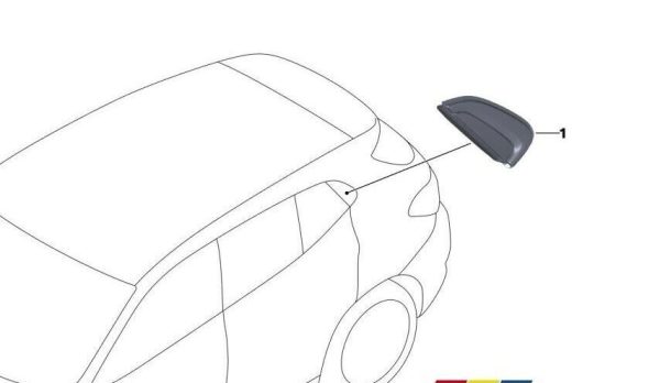 NEW GENUINE BMW X2 F39 REAR COVER COLUMN C RIGHT O/S 51137428122 - Image 2