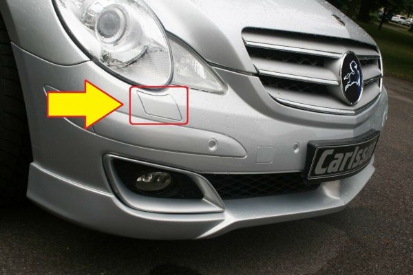 NEW GENUINE MERCEDES MB R W251 05-10 HEADLIGHT WASHER COVER RIGHT O/S PRIMED A25188002259999 - Image 2