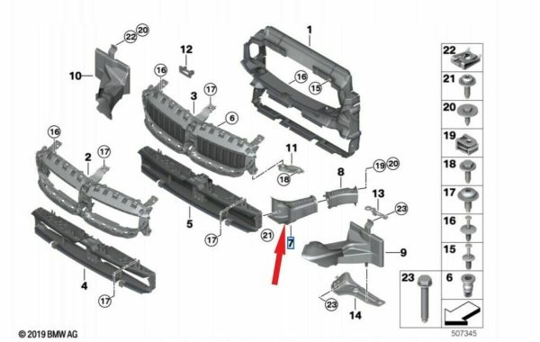 NEW GENUINE BMW 3 SERIES G20 G21 FRONT RIGHT O/S BRAKE AIR DUCT FRONT SECTION 51747422278 - Image 2