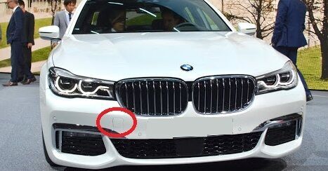 BMW NEW GENUINE 7 SERIES G11 G12 M SPORT FRONT TOW HOOK EYE COVER CAP 51118064756 - Image 2