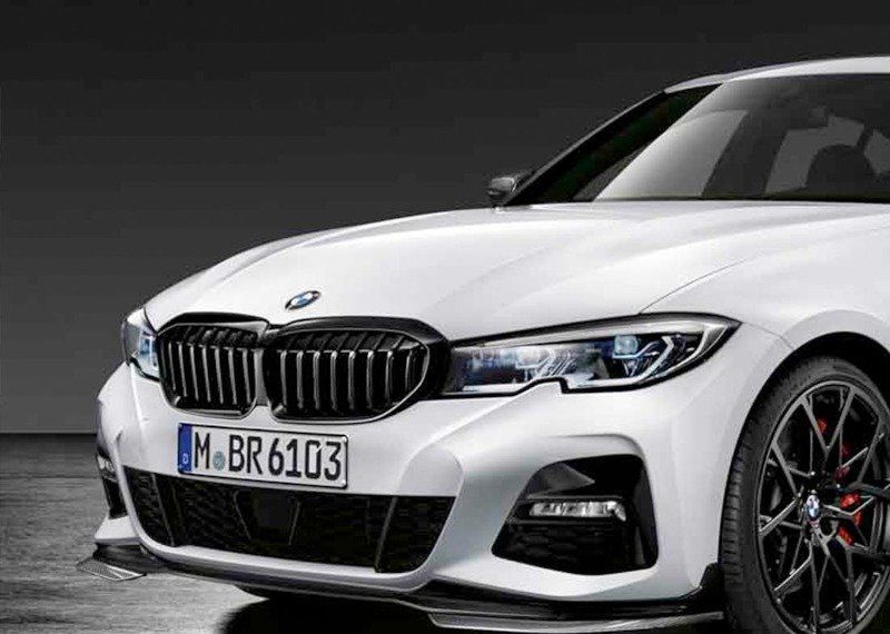 NEW GENUINE BMW G20 M PERFORMANCE FRONT BLACK SPLITTER ATTACHMENT 51192455832 - Image 2