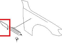 BMW NEW GENUINE 7 F01 F02 SIDE FENDER TRIM AUXILIAR COVER RIGHT O/S 63137182190 - Image 2