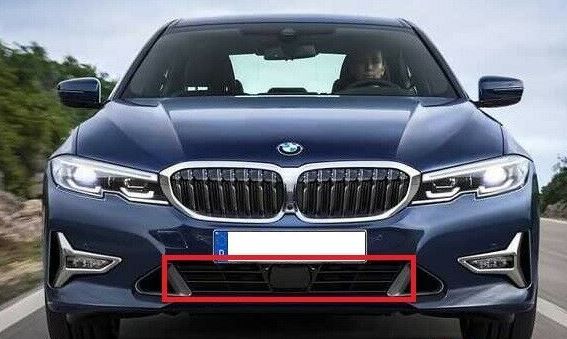 NEW GENUINE BMW 3 SERIES G20 CENTER GRILLE AIR INLET MIDDLE 51117464269 - Image 2