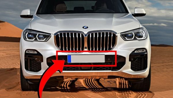 NEW GENUINE BMW X5 SERIES G05 M SPORT FRONT BUMPER TRIM 51118099656 - Image 2