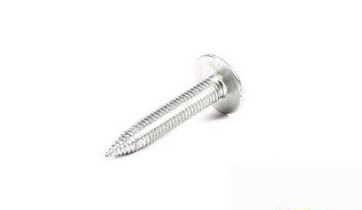 NEW GENUINE MINI COUNTRYMAN R60 PACEMAN R61 FRONT CENTER ARMREST SCREW SET - Image 3