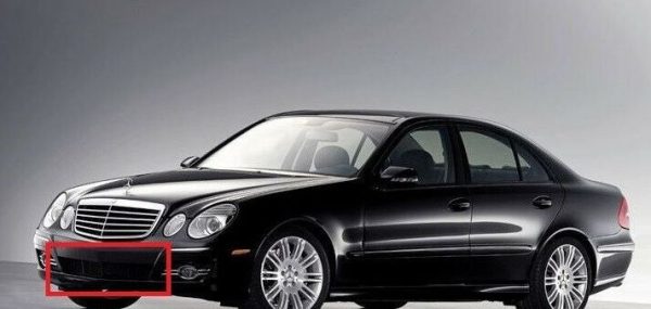 NEW GENUINE MERCEDES BENZ MB E CLASS W211 FRONT BUMPER VENTILATION GRILLE A2118850053 - Image 3