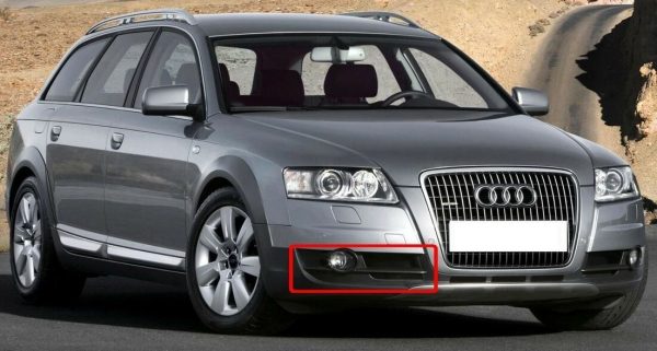 AUDI GENUINE A6 C6 ALLROAD O/S RIGHT BUMPER GRILL FOG LIGHT SURROUND 4F0807682J01C - Image 3
