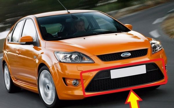 NEW GENUINE FORD FOCUS ST 2008-2011 FRONT BUMPER CENTER LOWER GRILLE 1523848 - Image 3