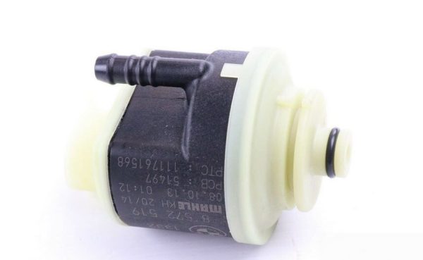 NEW GENUINE BMW 5 SERIES E60 E61 LCI X3 E83 N47 2L DIESEL FUEL FILTER HEATER 13328572519 - Image 3