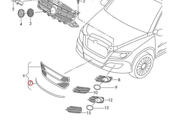 NEW GENUINE VW TIGUAN 12-16 FRONT CENTER LOWER GRILL CHROME TRIM 5N0853101 2ZZ - Image 2