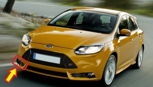 NEW GENUINE FORD FOCUS ST 12-15 FRONT BUMPER FOG LIGHT GRILLE RIGHT O/S 1761482 - Image 5
